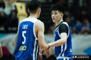 皇冠体育官方入口-林庭谦：中国男篮很多都是CBA的老对手 今天是很大的挑战