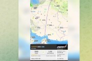 皇冠体育登录入口-惊魂迪拜：布勃利克航班刚过伊朗目睹空袭新闻，梅总被迫滞留