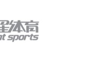 皇冠体育登录入口-定了，就叫这个名字